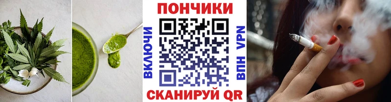 blacksprut ССЫЛКА  Краснокаменск  Еда ТГК конопля 