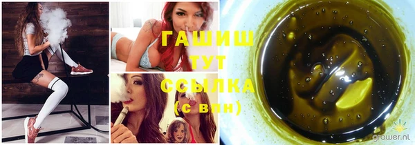 apvp Балабаново