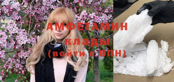mix Баксан