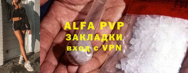 mix Баксан