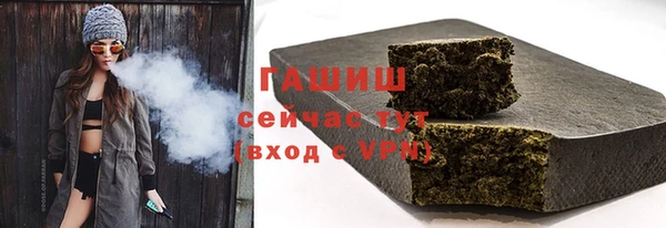 apvp Балабаново