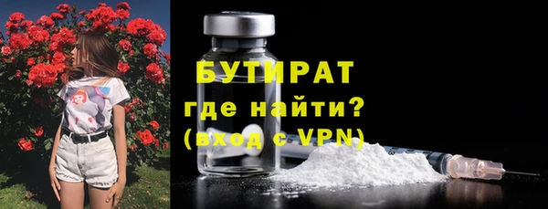 mix Баксан