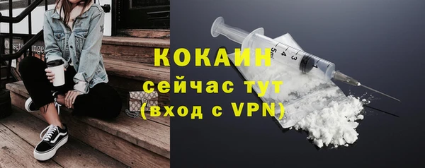 mix Баксан