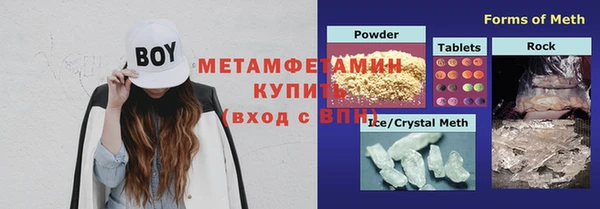 mix Баксан