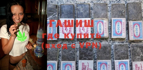 apvp Балабаново