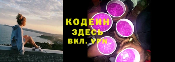 apvp Балабаново