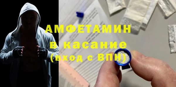 таблы Беломорск