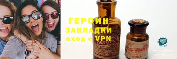 прущие грибы Строитель