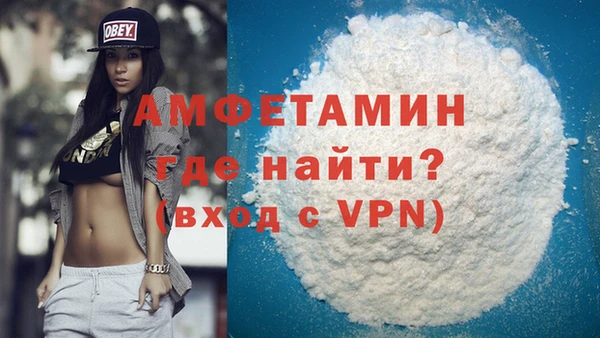ECSTASY Струнино