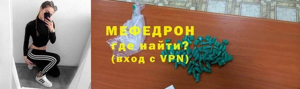 apvp Балабаново