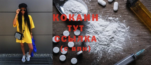 mix Баксан