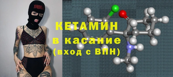 apvp Балабаново