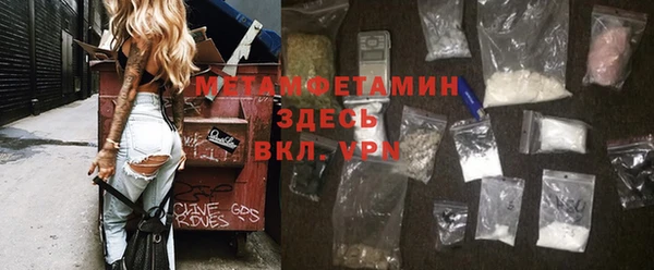 mix Баксан