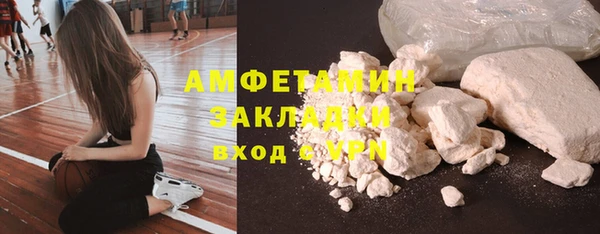 apvp Балабаново