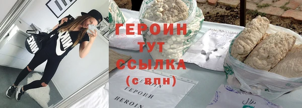 apvp Балабаново