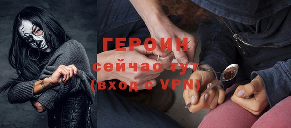 mix Баксан