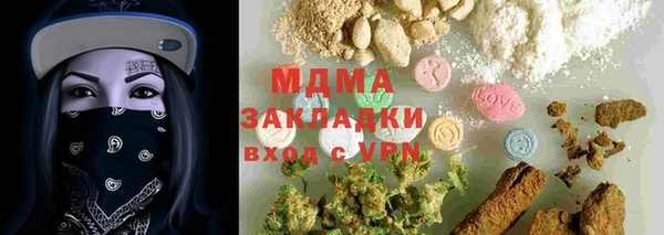 apvp Балабаново