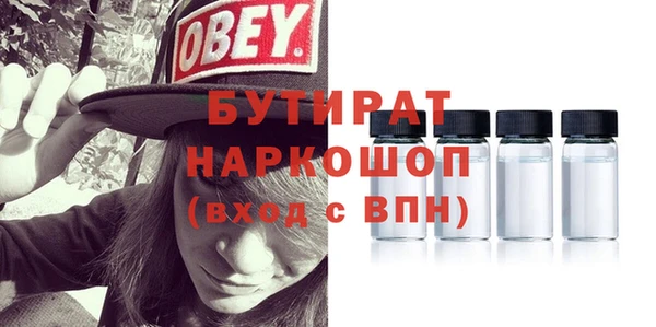 mix Баксан