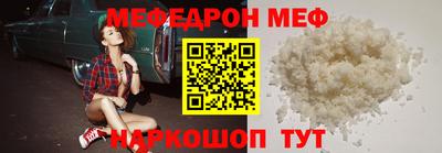 гидра Кулебаки