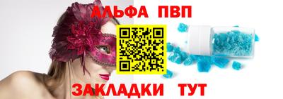 гидра Кулебаки