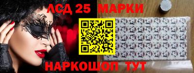 ешки Краснокаменск