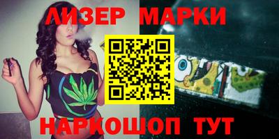 гидра Кулебаки