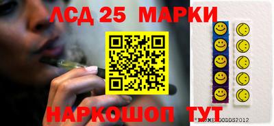 мефедрон мука Краснознаменск