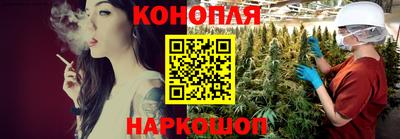 гашиш Краснодар