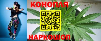 гашиш Краснодар