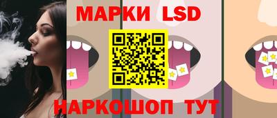 гидра Кулебаки