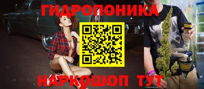 мефедрон мука Краснознаменск