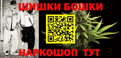 прущая мука Кунгур