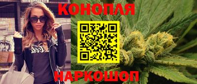 гашиш Краснодар