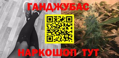 прущая мука Кунгур