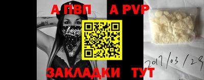 гидра Кулебаки