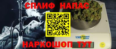 прущая мука Кунгур
