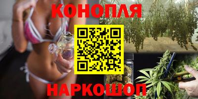 ешки Краснокаменск