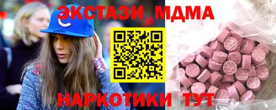 гидра Кулебаки