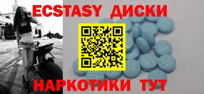 гидра Кулебаки