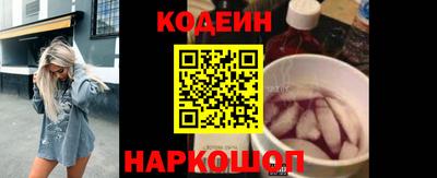 прущая мука Кунгур