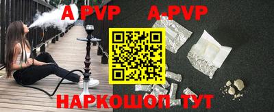 гидра Кулебаки