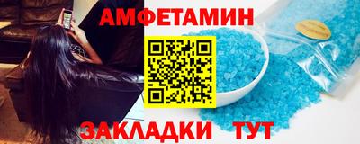 гидра Кулебаки