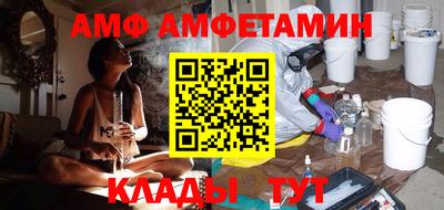мефедрон мука Краснознаменск