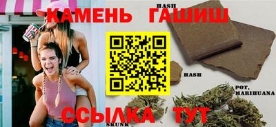 MESCALINE Кумертау