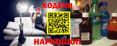 гашиш Краснодар