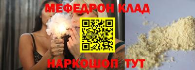 гидра Кулебаки