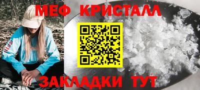 гидра Кулебаки