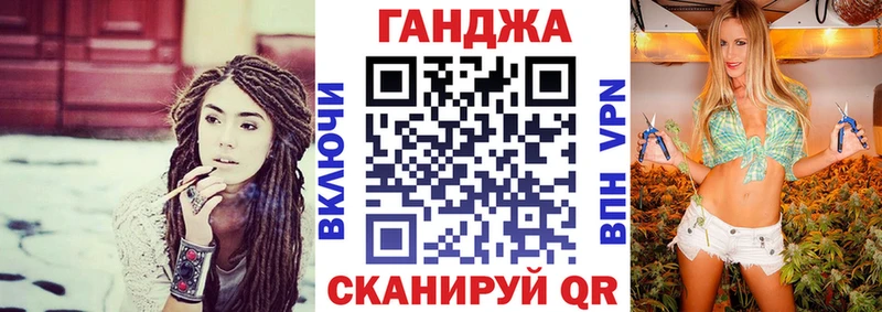 Конопля индика  Краснокаменск 